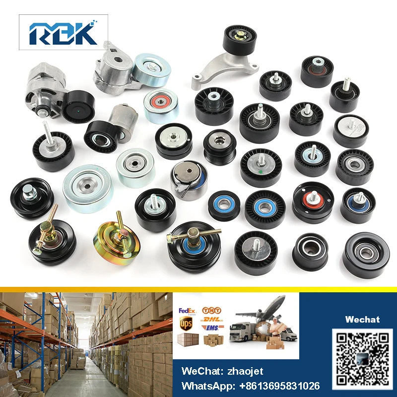166030s010 Belt Tensioner Pulley 166030s011 166030s012 For 166200s011,16620 0s011,166200s010