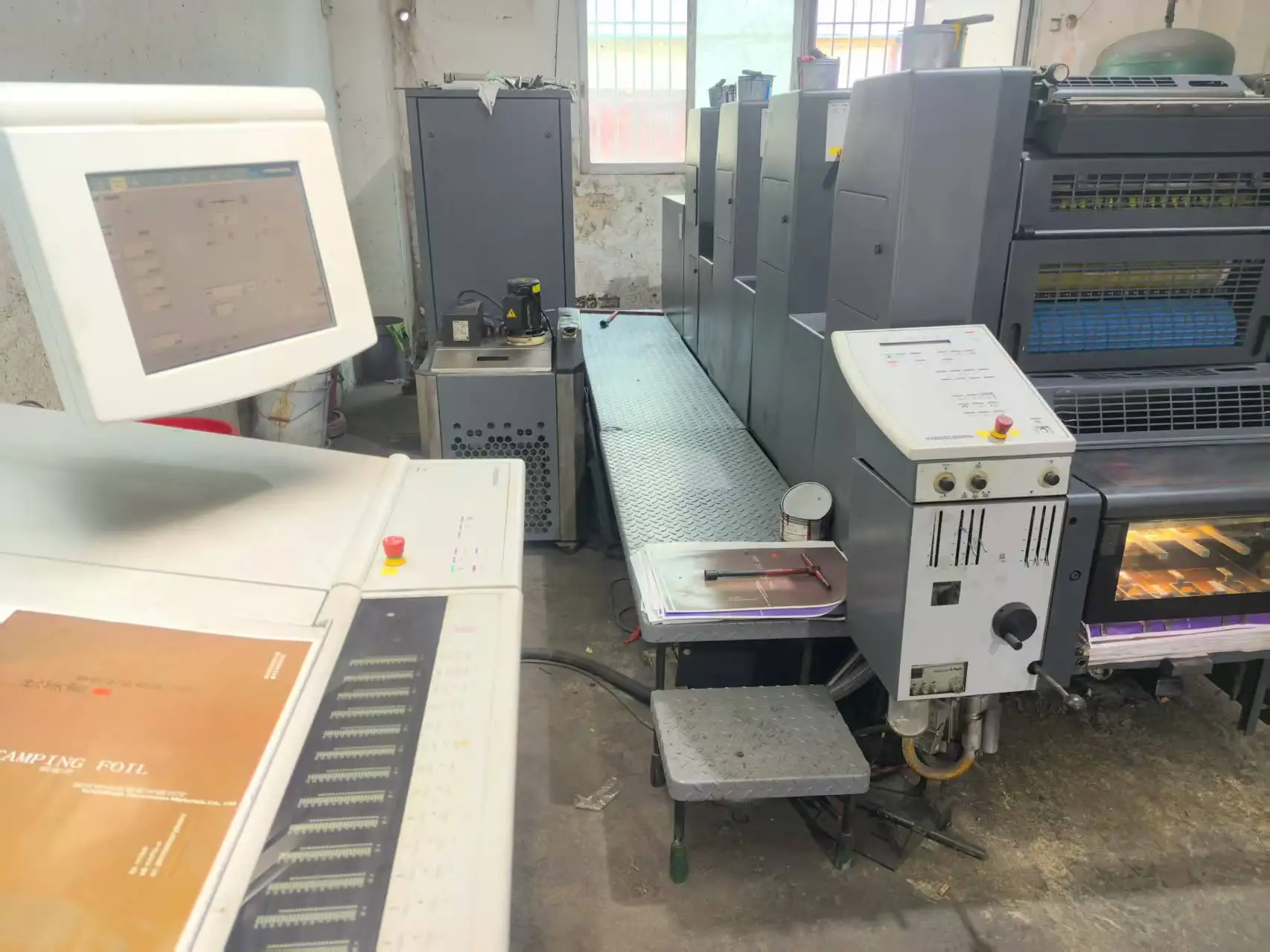 2009 Germany Heidelber SM52-4+L Used Flatbed Printer Press Condition ...