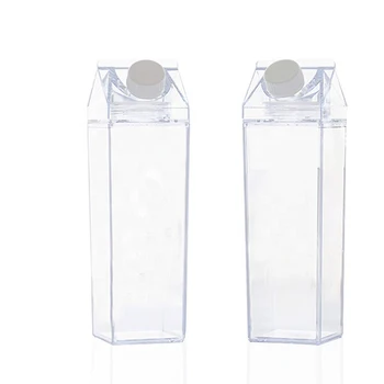 500ml Milk Box Ins Fashion Hot Sale Cute Transparent Square Drinking