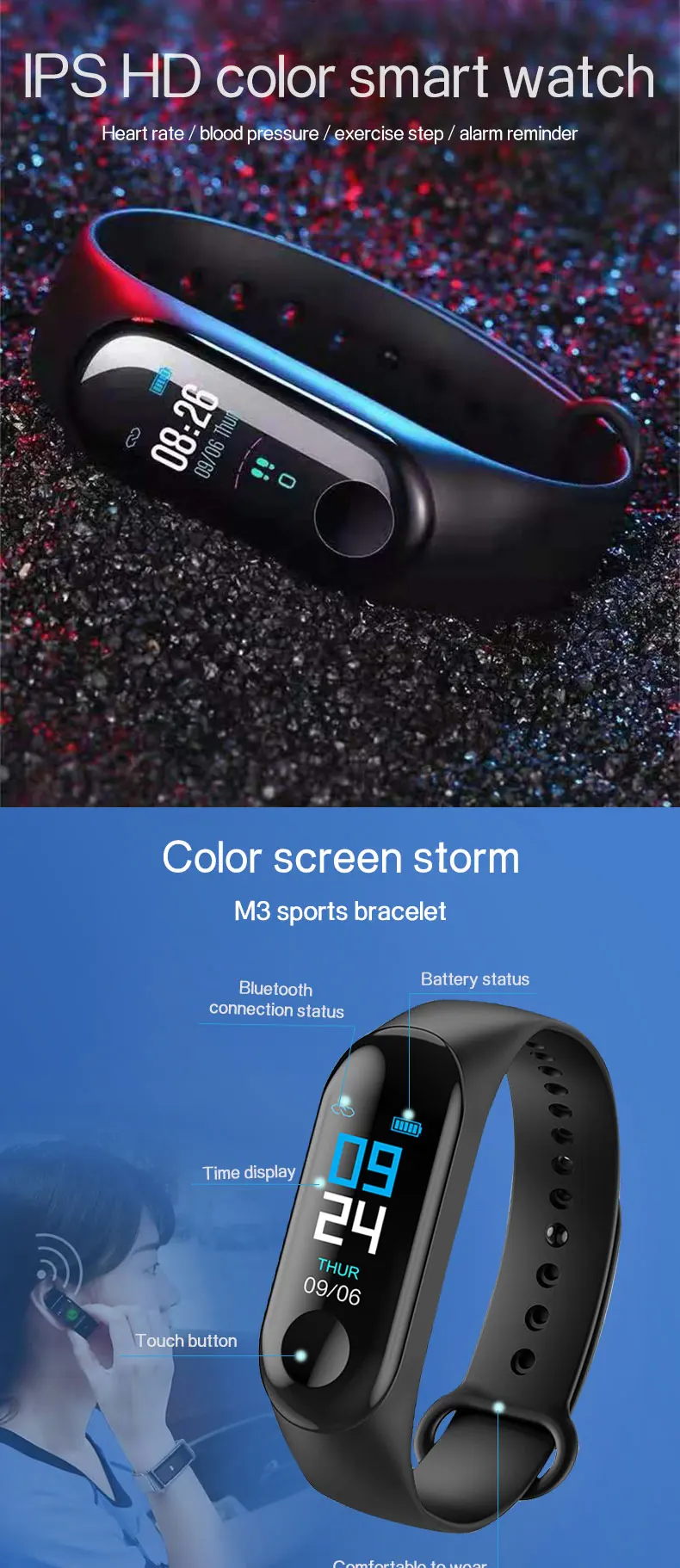 m3 smart band with heart rate monitor