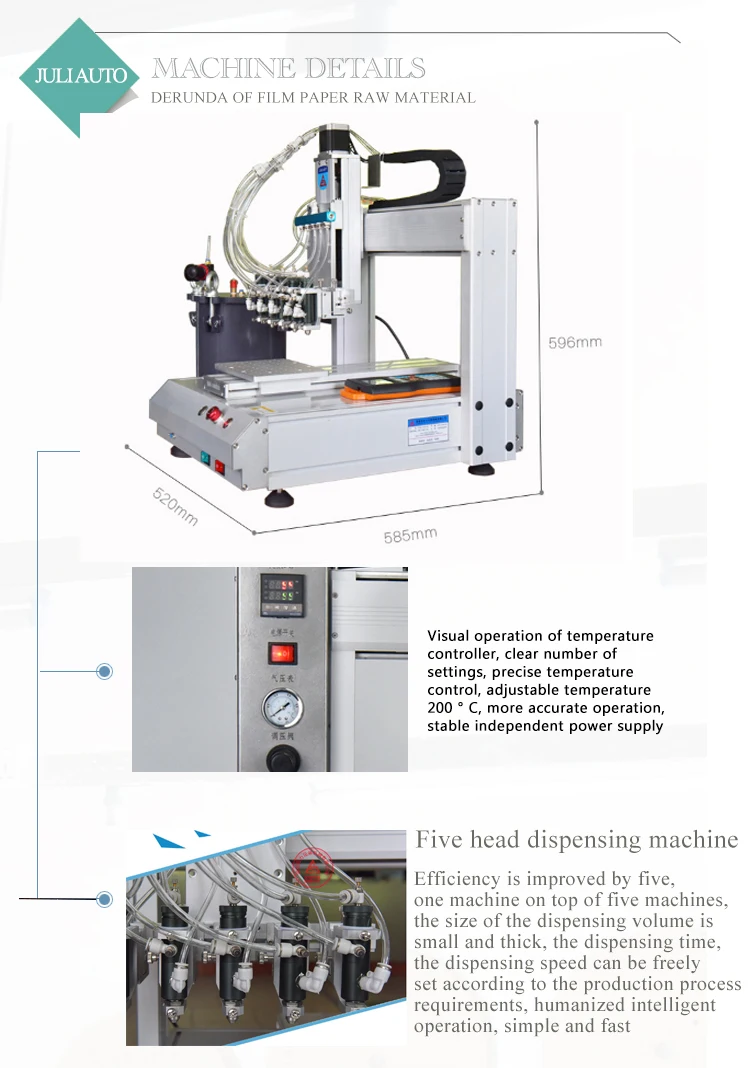 glue dispensing (3).jpg