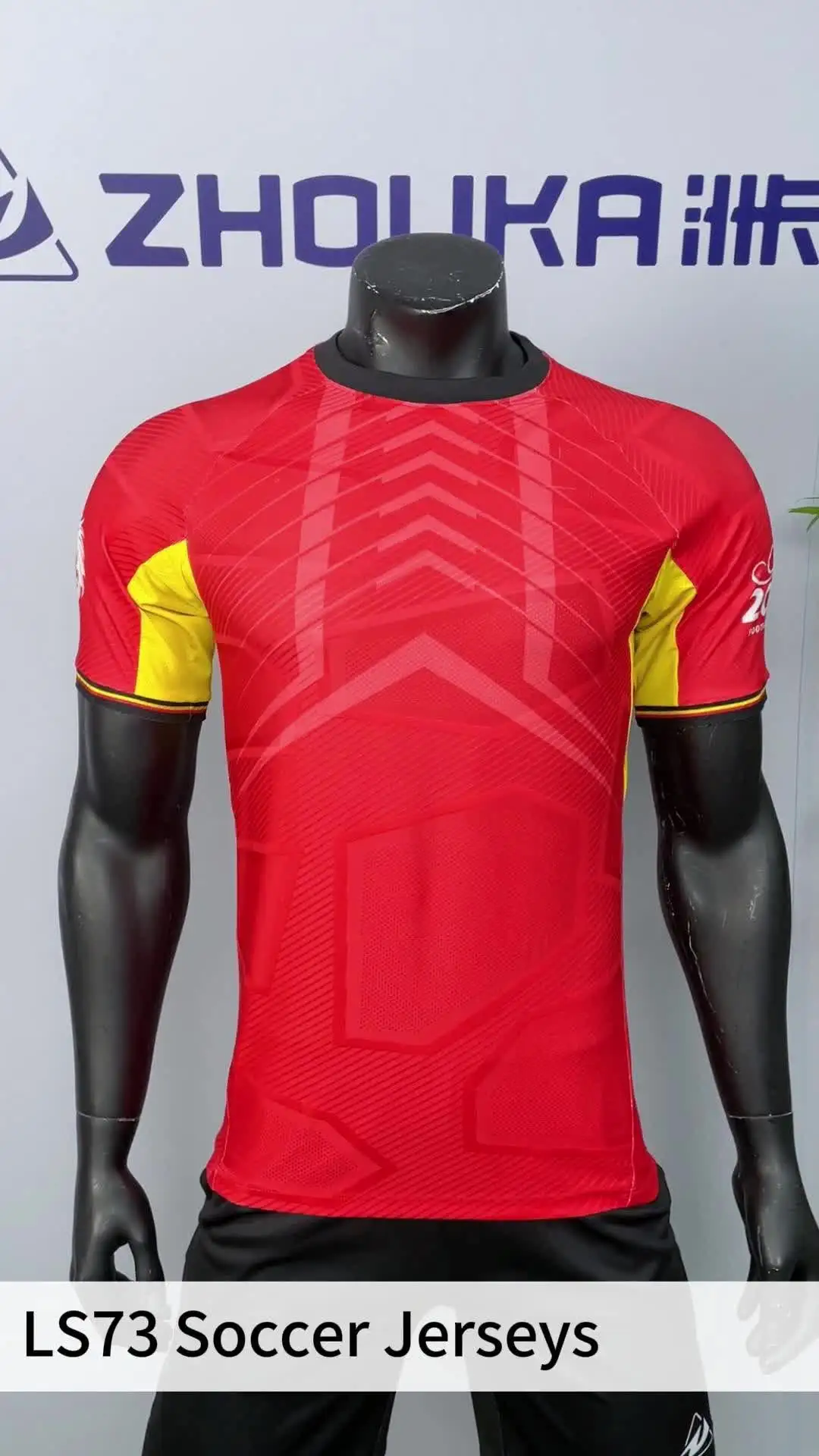 Custom Jacquard Fabric Sublimation Sponsor Logo Football T