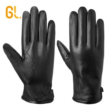 good leather gloves