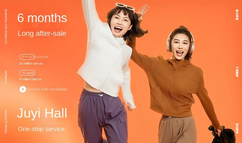 Details Promotion banner.jpg