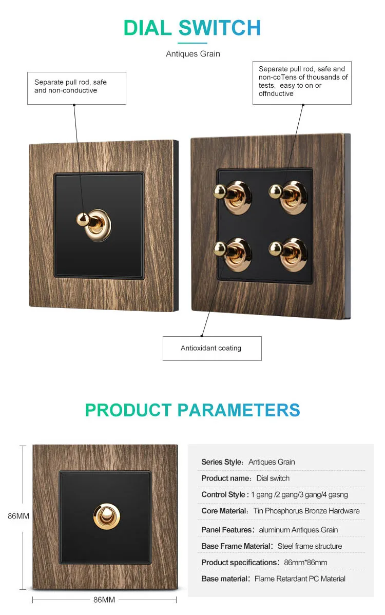 1 Gang 2/3/5 Pin Wood Grain 10A 110V 220V Electric Universal Socket With Wall Switch