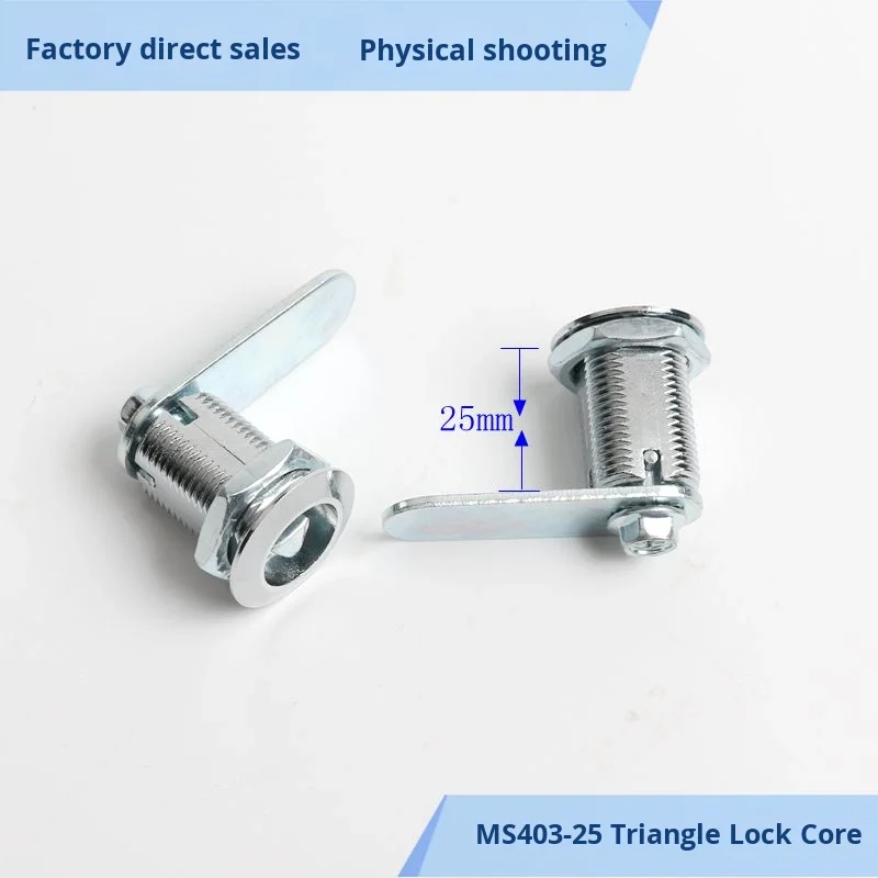 MS403-25 Alloy Cylinder Lock for Cabinet Door and Electrical Box Outdoor Use factory
