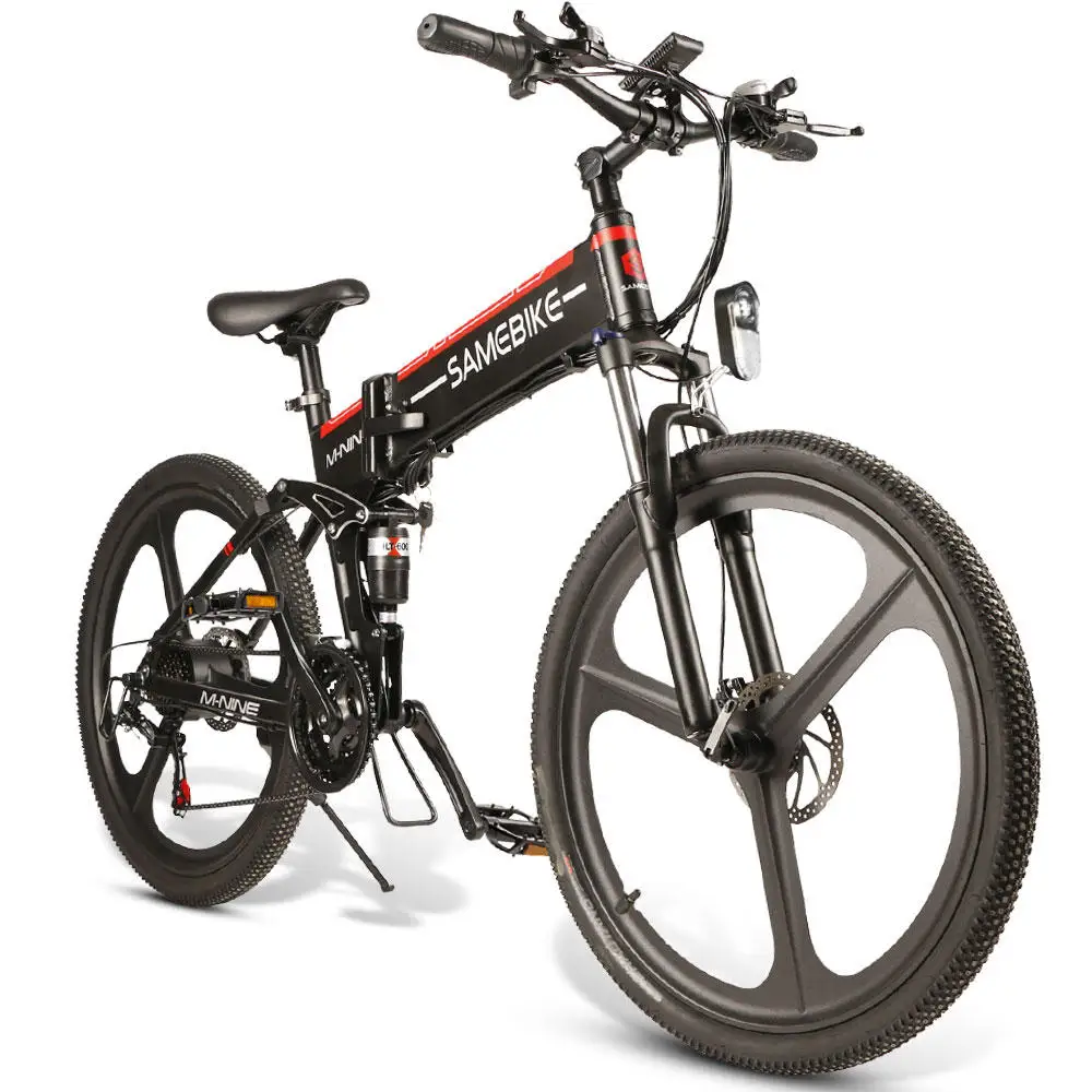 buy electric bike