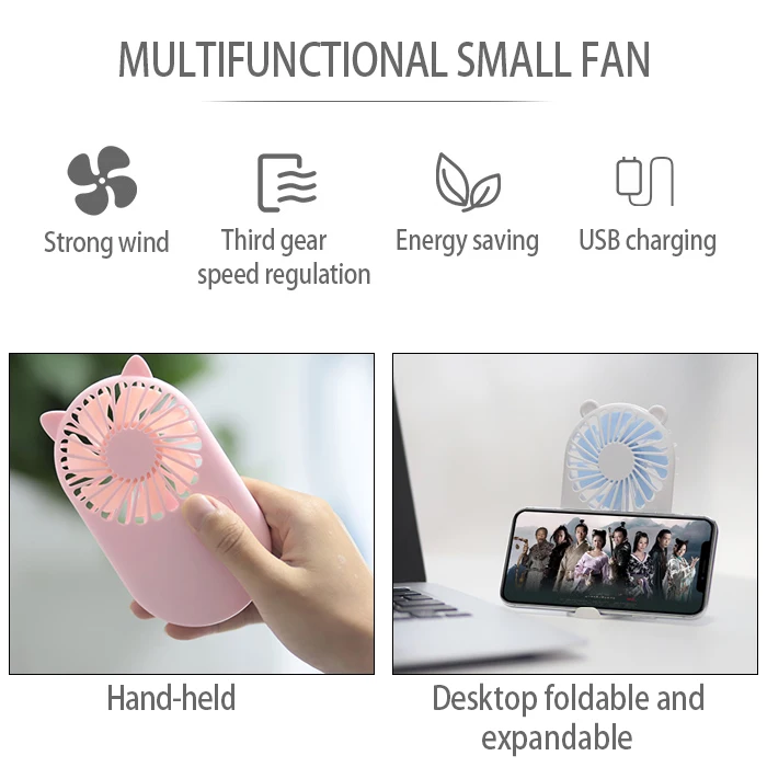 outdoor mist fan