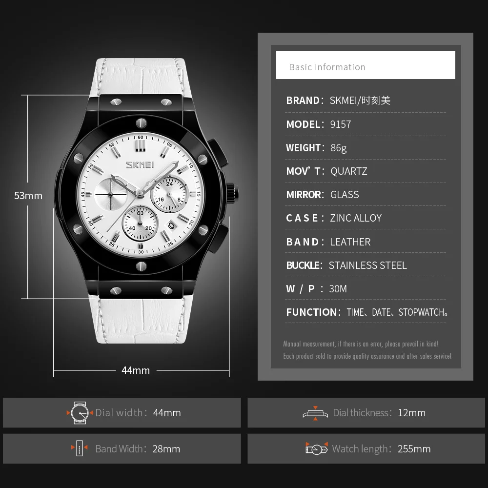 Skmei Watch 9157 Fashion Wholesale Waterproof Designer Watches Popular  Brands Quartz Watch Japan Movt - Buy Quartz Watch Japan Movt,Designer  Watches Popular Brands,Fashion Quartz Watch Product on Alibaba.com