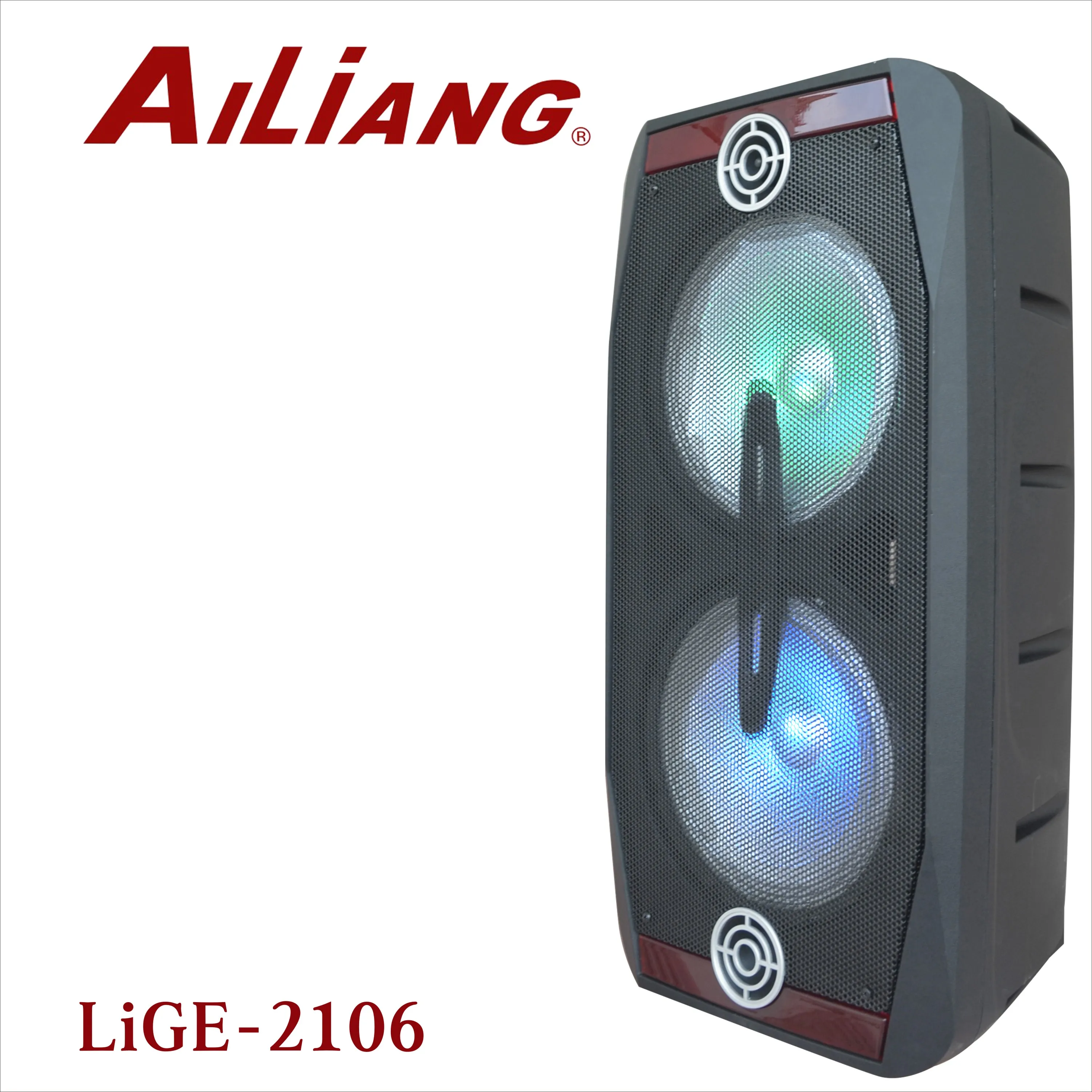 trolley speakers online