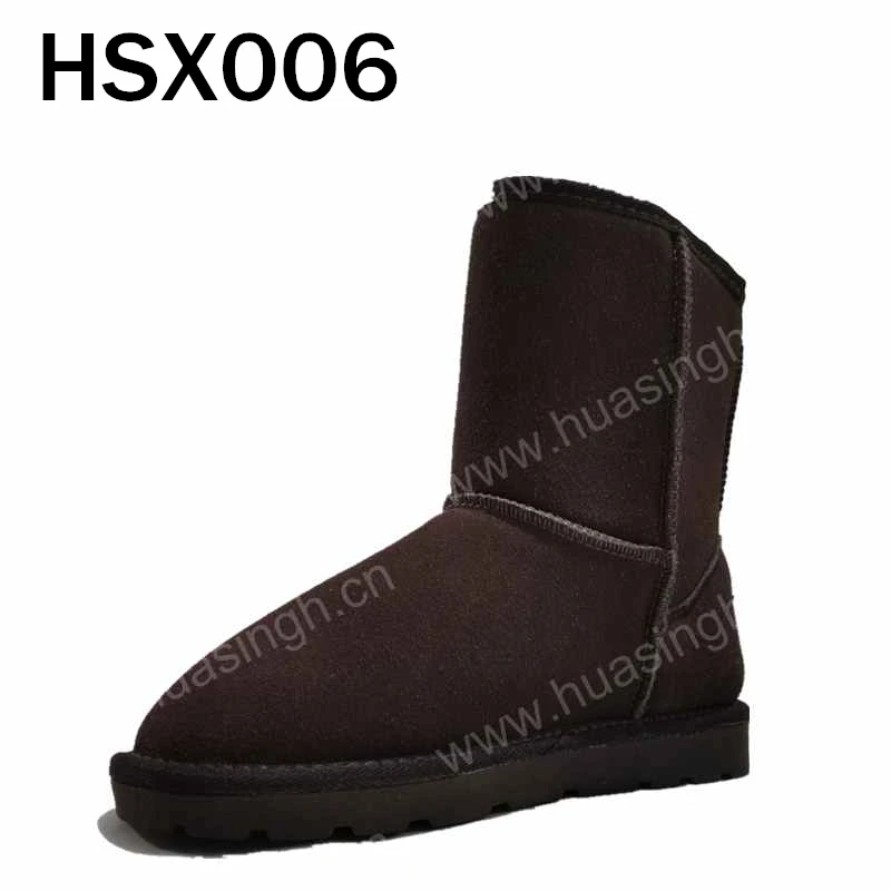 HSX006-4