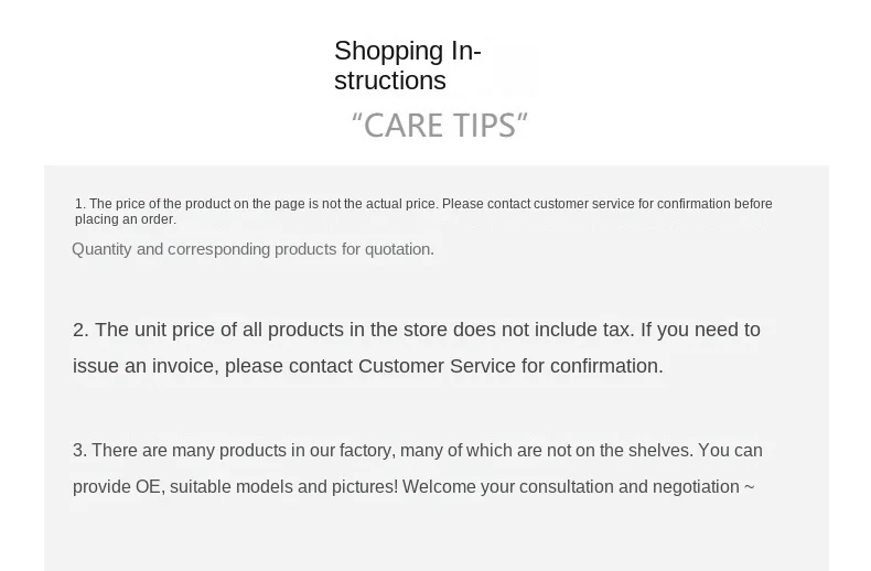 WeChat picture_20241218160348