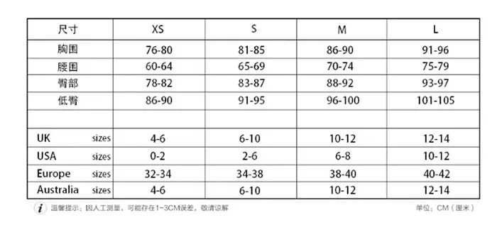 2 piece set women clothing