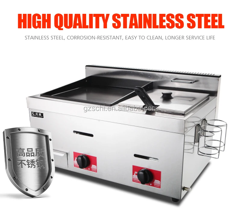 2 In 1 Gas Griddle&fryer With 2 Burner 2 Power Commercial Kitchen