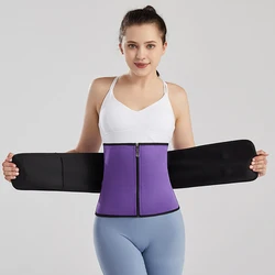 sport ware waist slimming belt gym training waist support elastic band back body protecting waist support belt wrap sweat