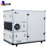 JIMU heat pump dryer seafood and fish dryer machine