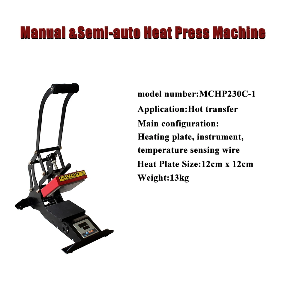 heat press machine-MCHP230C-1