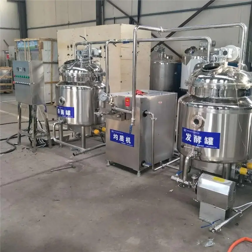 Automatic Yoghurt Making Packing Machine Yogurt Production Line Buy