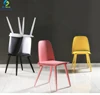 French new arrival beautiful antique used waiting room reception coffee shop wood leg restaurant black plastic computer chair