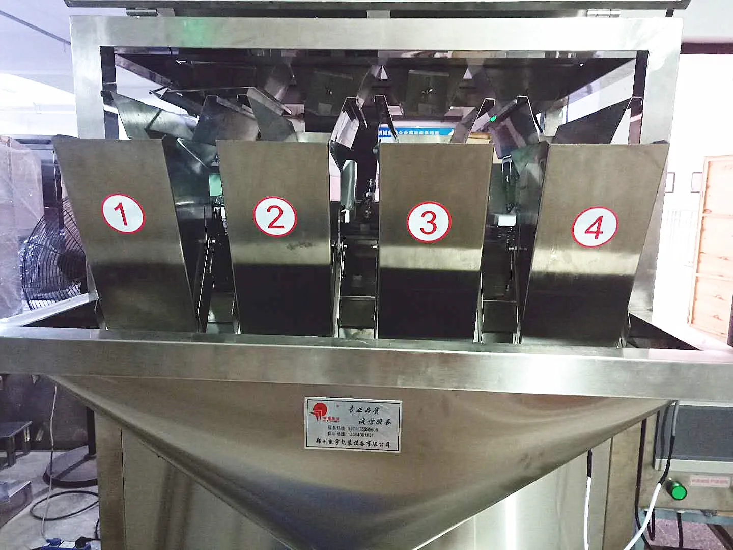 ground nuts packing machine