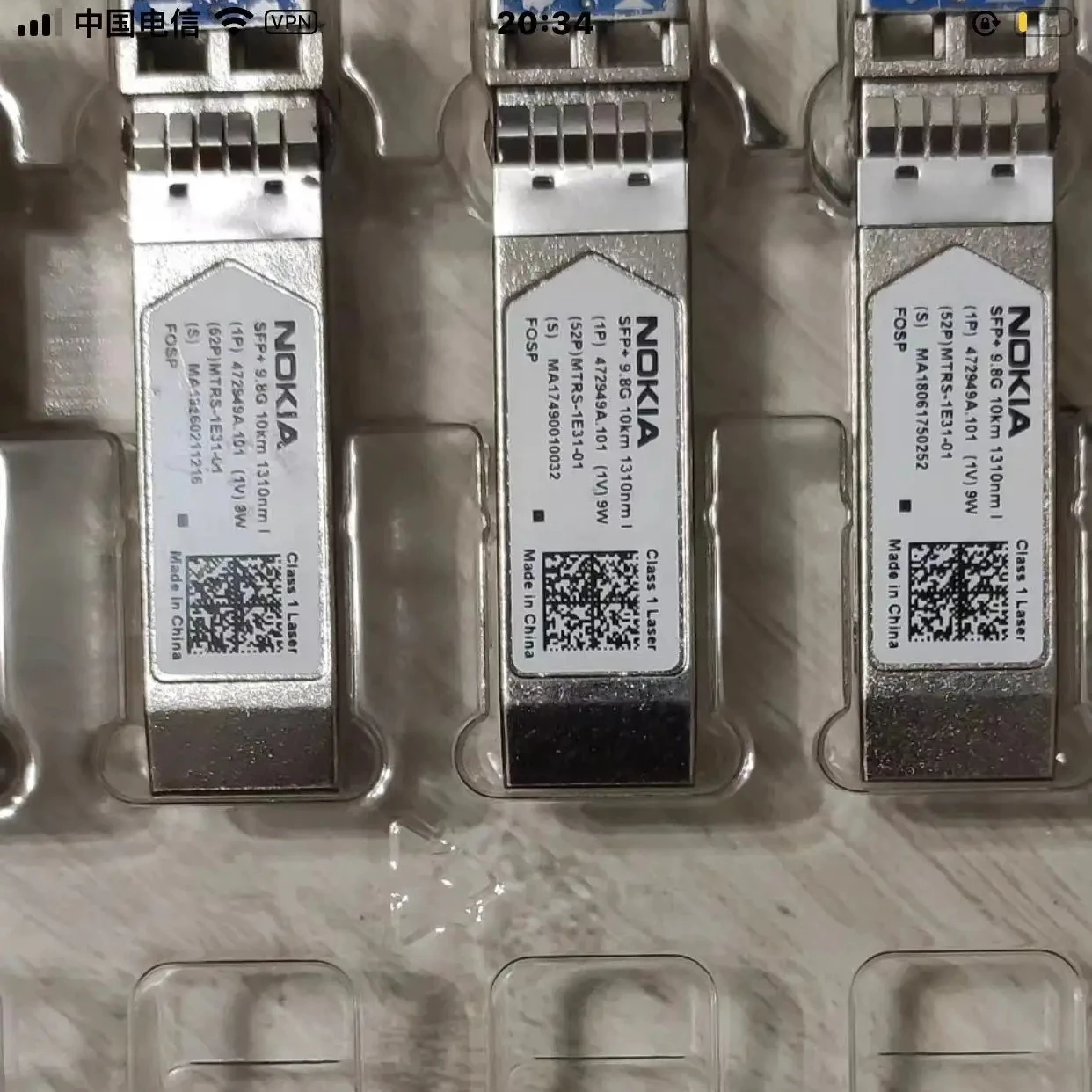 Provide Sufficient Supply Of Sfp Models,With A Capacity Of 100g And 80 ...