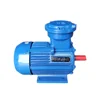 Best sale YBX3 series high voltage explosion proof electric engine for fan