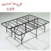 Smart base steel bed frame foundation Queen