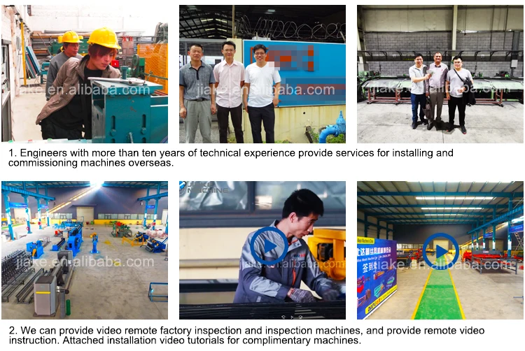 After-sales Service-6