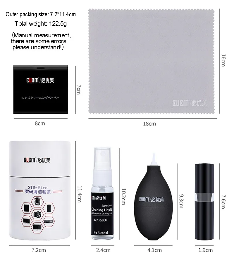 BUBM Mobile Phone eyewear eyeglass laptop screen camera lens dslr cleaning kit