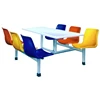 Six seats school dining room table and chair