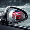 Superior quality in stock custom easy installation bubble free rainproof anti-fog film anti reflective mirror film self adhesive