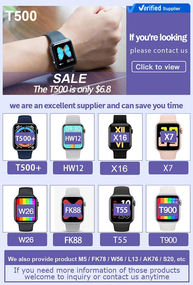watch t500 amazon