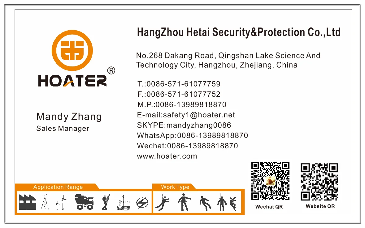 Mandy's name card.png