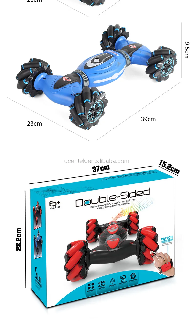 gesture stunt car (10)
