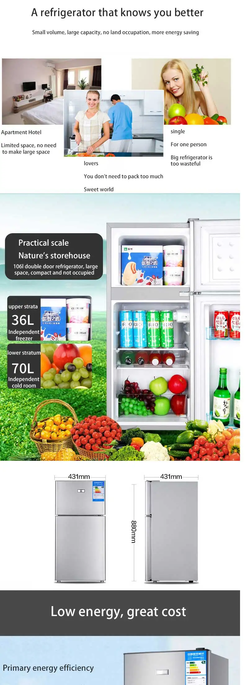 106l double door refrigerator mini mini refrigerator household refrigeration
