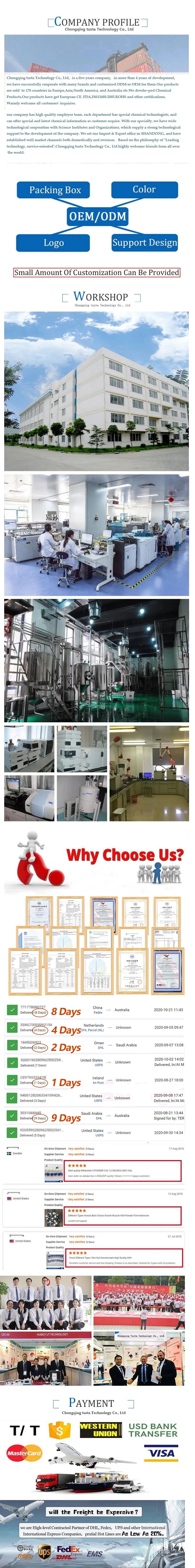 OEM Service