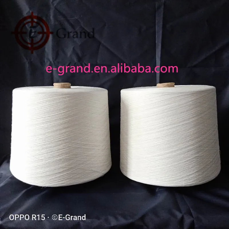 100% UHMWPE staple yarn_5.jpg