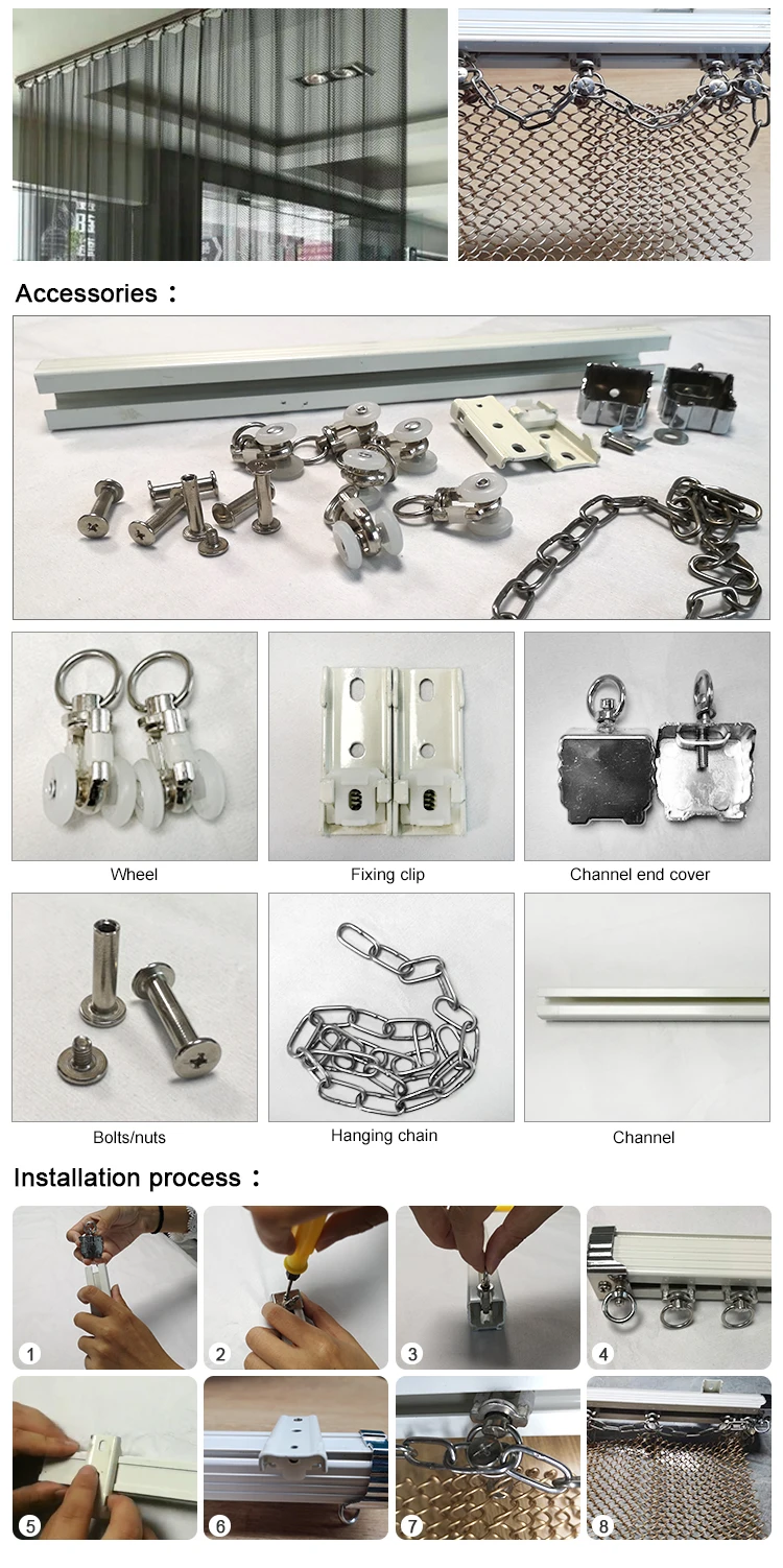 Metal coil drapery cascade fire screen for fireplace