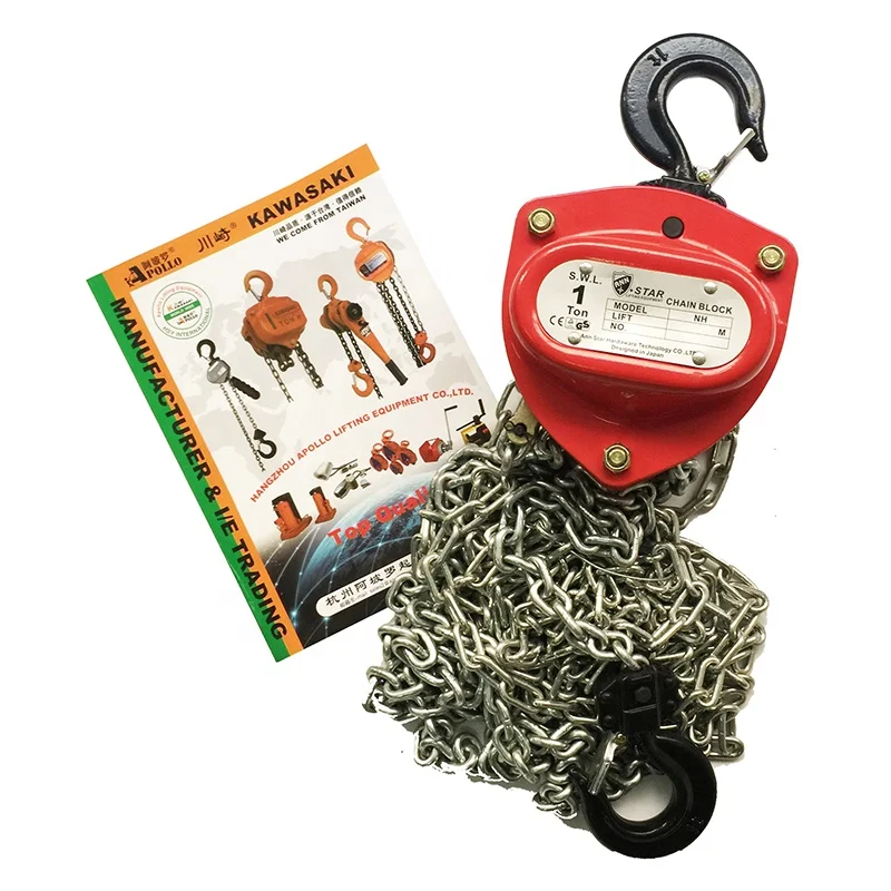 chain hoist manufacture factory with GS/CE certificate ISO9001 manufacturer manual chain pulley block 1 ton chain hoist