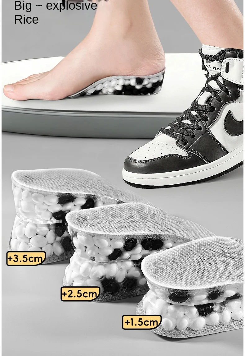 Silicone Height Increasing Insoles Arch Support Shoe Pads