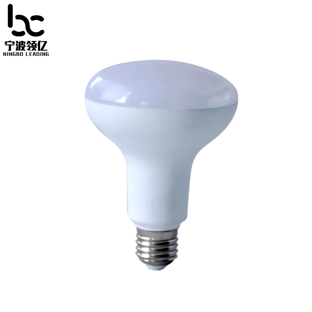 R63 E27 hot sale R shape LED light