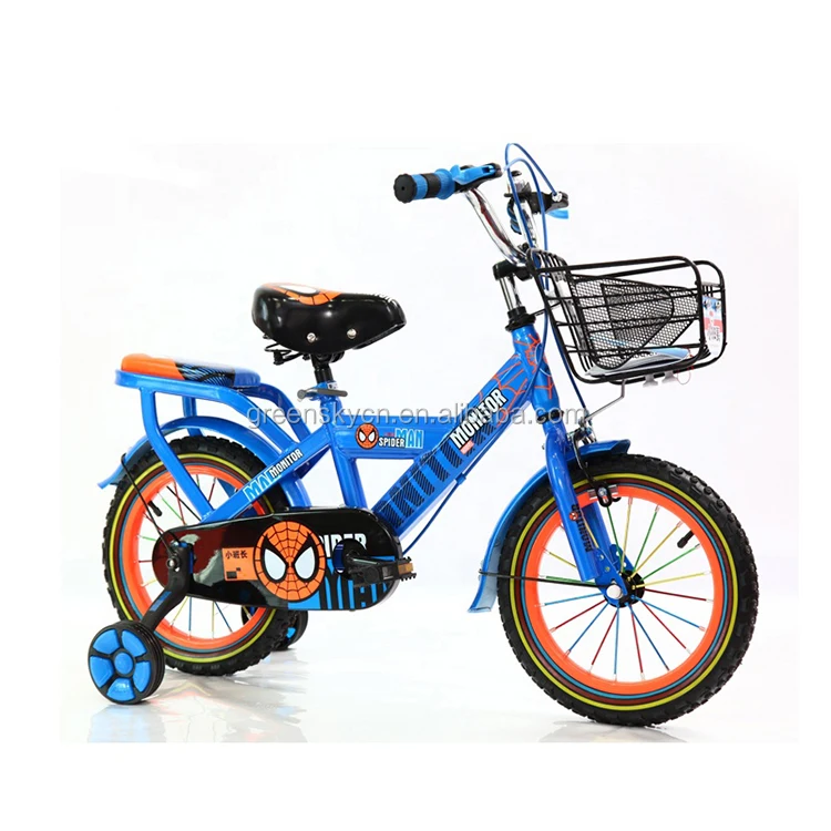 dragon mart bicycle