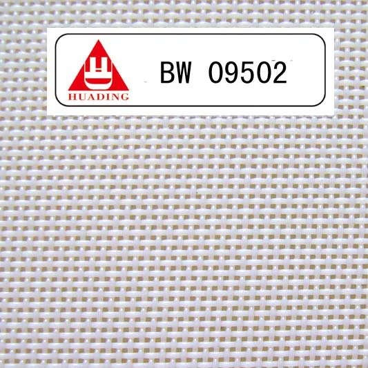 
Polyester pulping fabrics--XJW 16354 