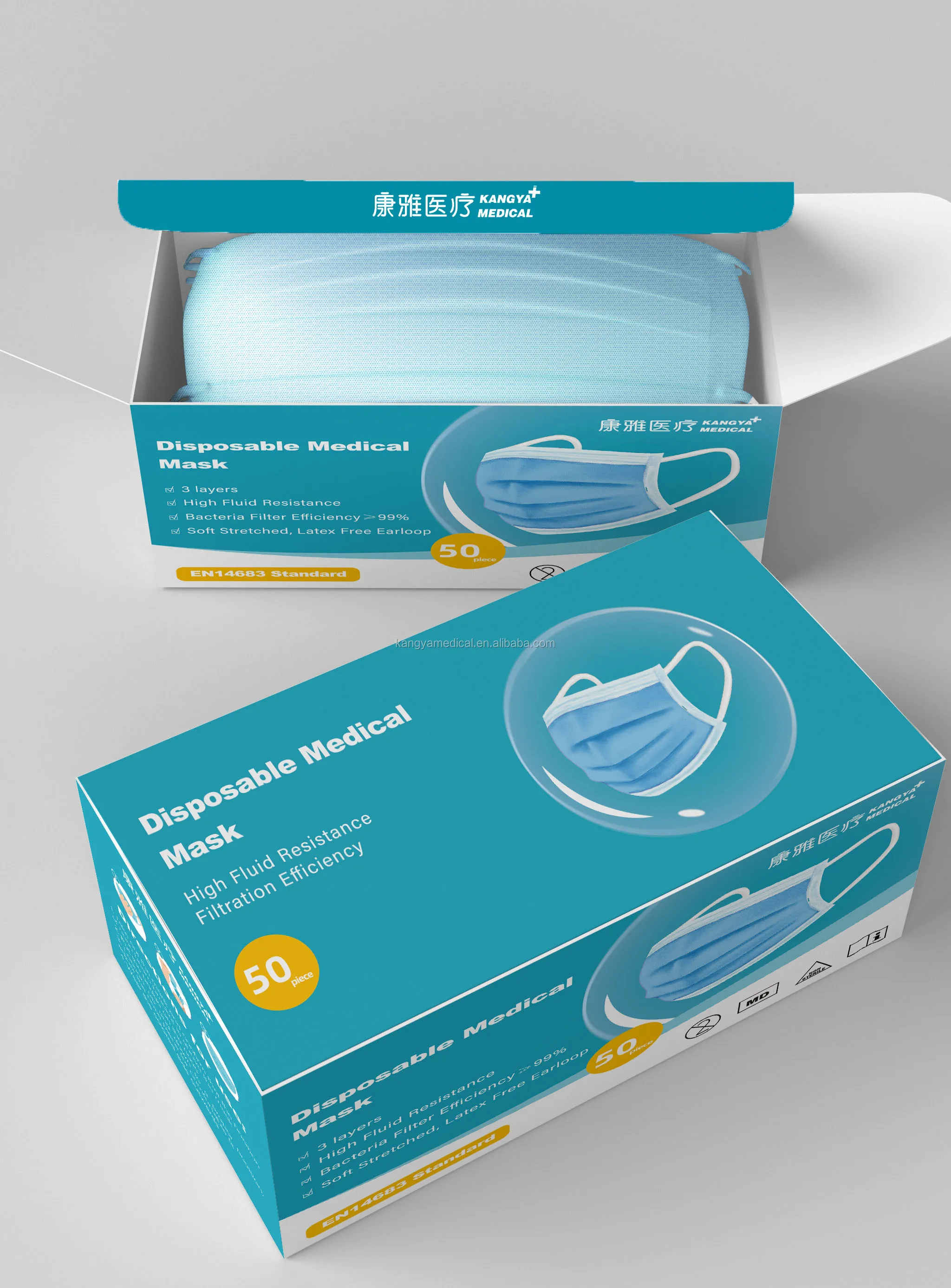50pcs packing   mask.jpg