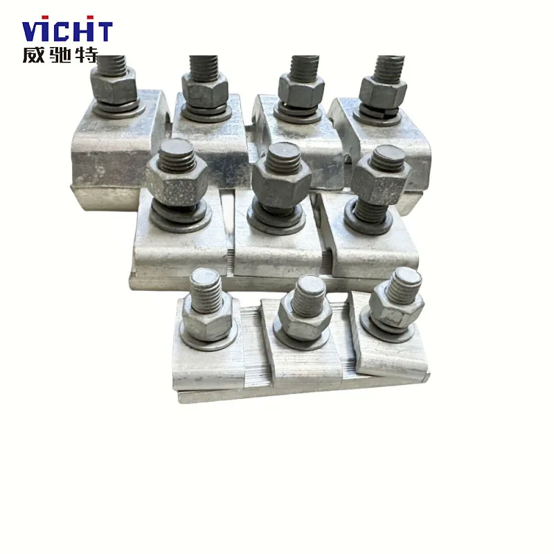 Aluminum Parallel Groove Clamp Parallel Channel Clamp Parallel Groove ...