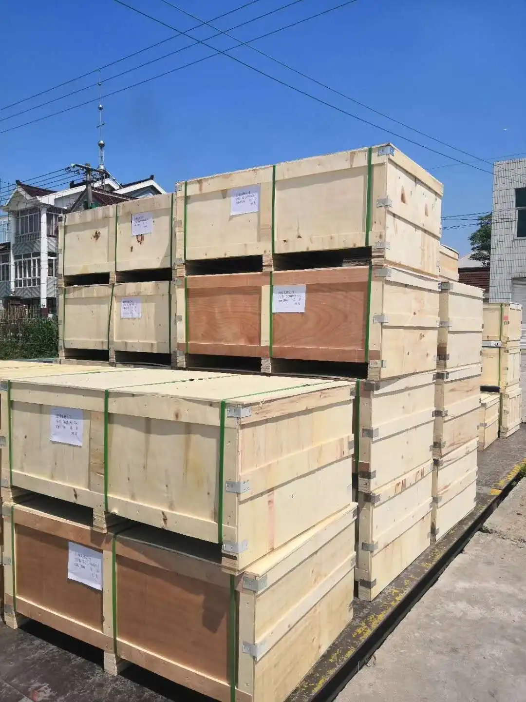 package-img
