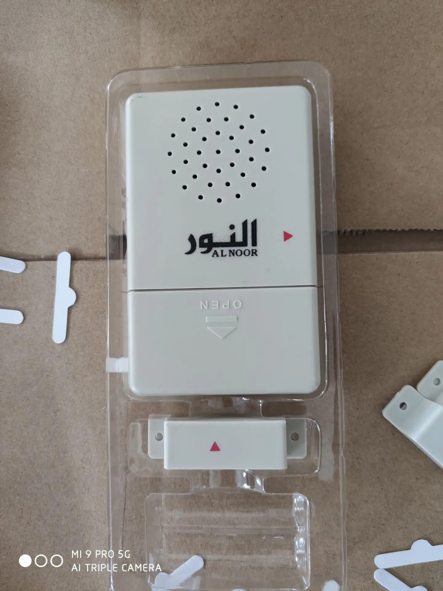 Church Bell Addams Family Muslim Door Bells Chime Doorbell Buy Muslim