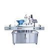 Shanghai panda full automatic nail polish filling machine line Easy operate cheap price