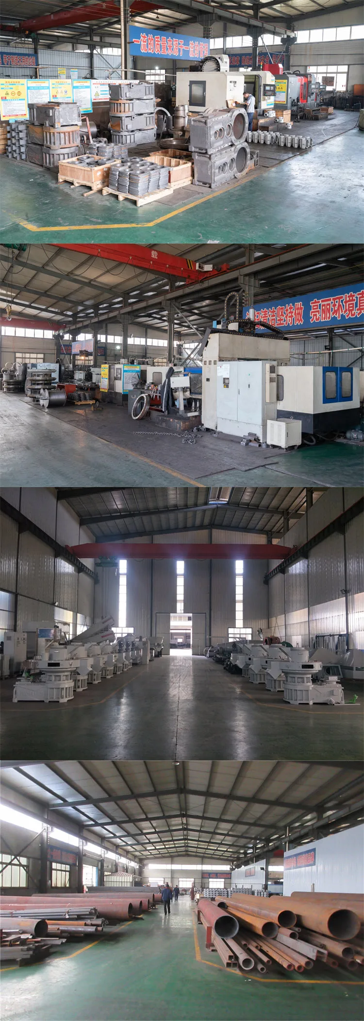 pellet mill.jpg