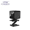 Focusfirebox usb hidden beach video camera made in china